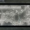 Карта России из оргстекла с подсветкой